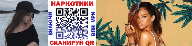 Какие есть наркотики Гуково Alpha PVP  COCAIN  Мефедрон  ГАШИШ 