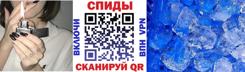 хочу   Гуково  АМФ Premium 