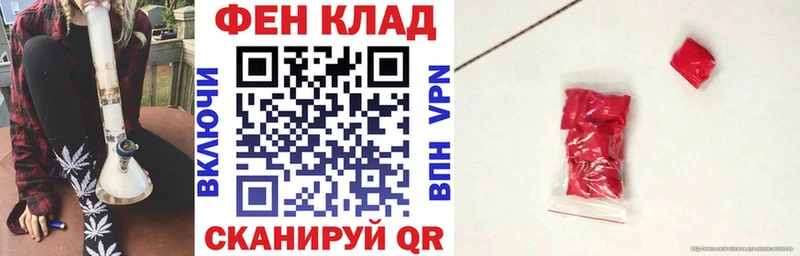 АМФЕТАМИН Premium Гуково