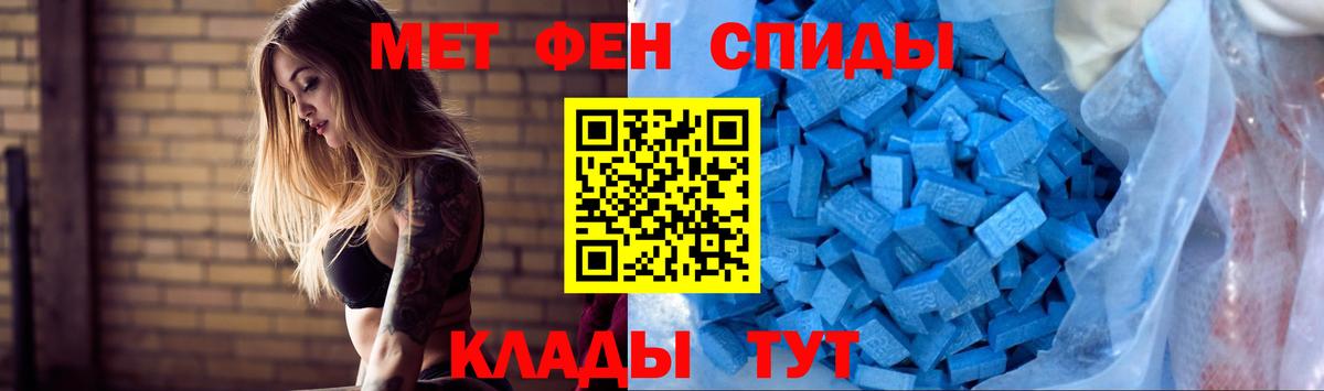Cocaine  МАРИХУАНА  МЕФ  Вход с VPN  Хэш  A PVP  Гуково  Плюхи 