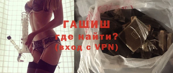 apvp Верхнеуральск