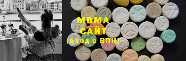 МДМА Мегион
