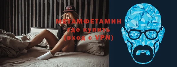 наркотики Верхний Тагил