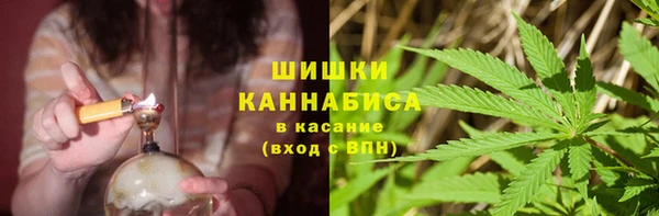 МДМА Мегион