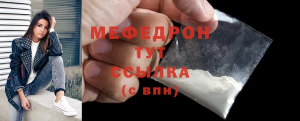 jwh Медвежьегорск