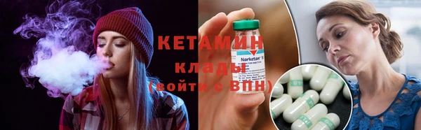 jwh Медвежьегорск