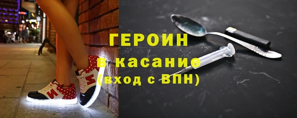 МДМА Мегион