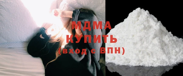 jwh Медвежьегорск