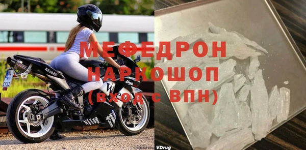 наркотики Верхний Тагил