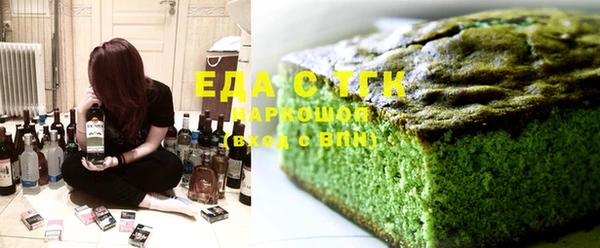 jwh Медвежьегорск