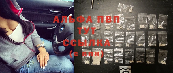 гидропоника Магадан