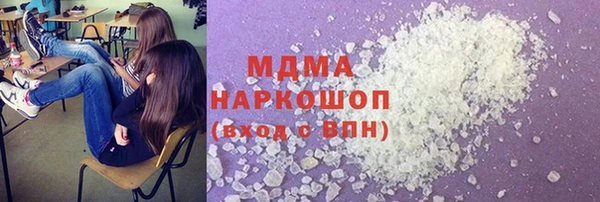 jwh Медвежьегорск