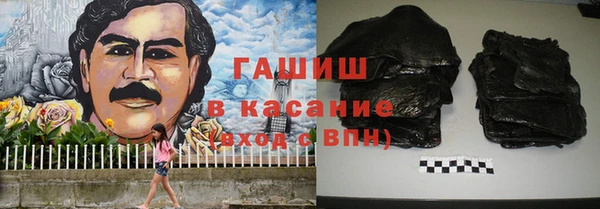 apvp Верхнеуральск