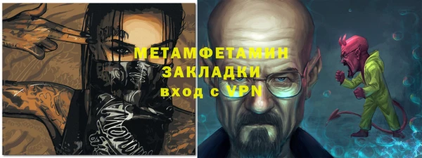 apvp Верхнеуральск