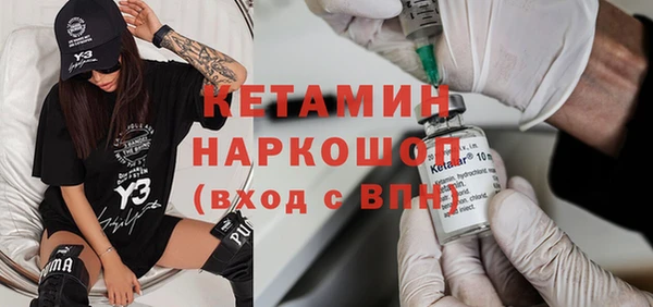 МДМА Мегион
