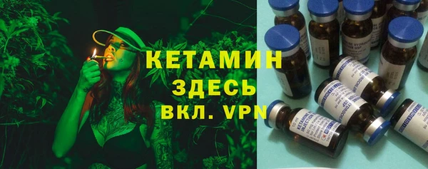 наркотики Верхний Тагил