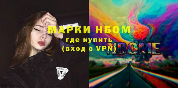 a pvp Бабаево