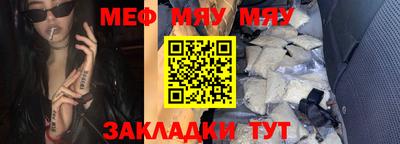 mdpv Берёзовский