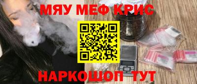 скорость Будённовск