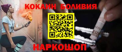 mdpv Берёзовский