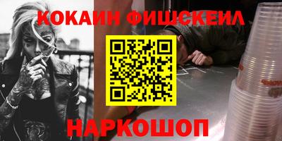 скорость Будённовск