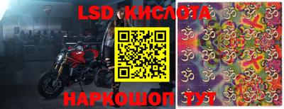 mdpv Берёзовский