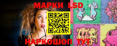 каннабис Бузулук