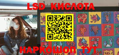 mdpv Берёзовский