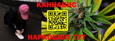 кокаин премиум Бугуруслан