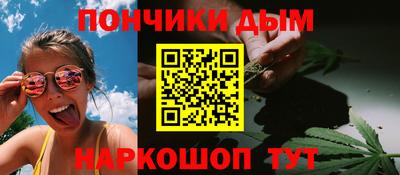 скорость Будённовск