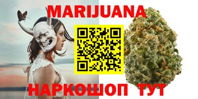 скорость Будённовск