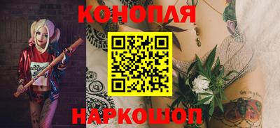 метамфетамин Бийск