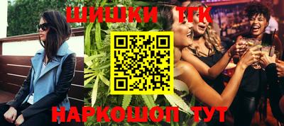 амфетамин Донской