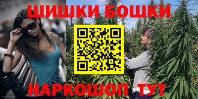 скорость mdpv Беслан