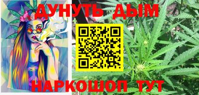 скорость mdpv Беслан