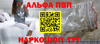 скорость Будённовск