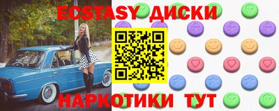 mdpv Берёзовский