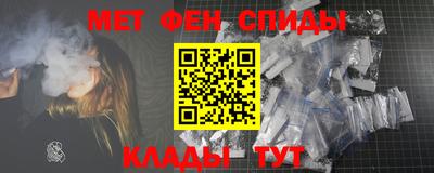 кокаин премиум Бугуруслан