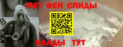 кокаин премиум Бугуруслан