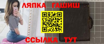 хмурый Балашиха