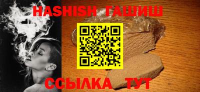 скорость Будённовск