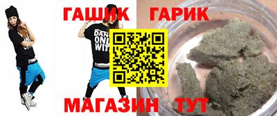 кокаин премиум Бугуруслан