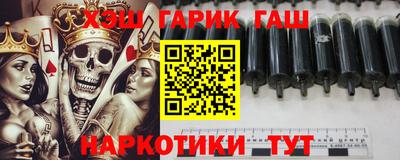 хмурый Балашиха