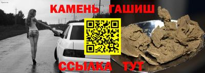 кокаин премиум Бугуруслан