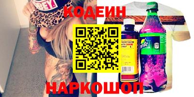 каннабис Бузулук