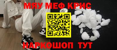 трава Дубна