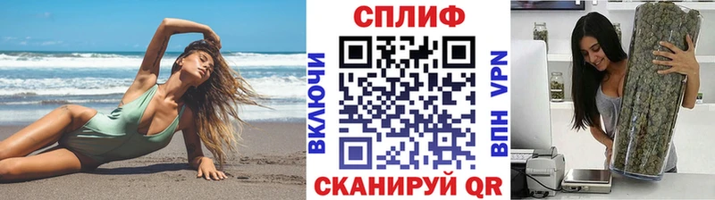 Конопля LSD WEED  Гуково 