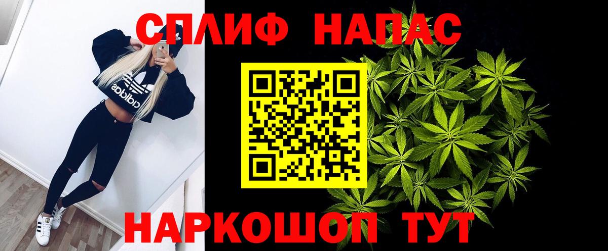 Бошки марихуана ГИДРОПОН Гуково